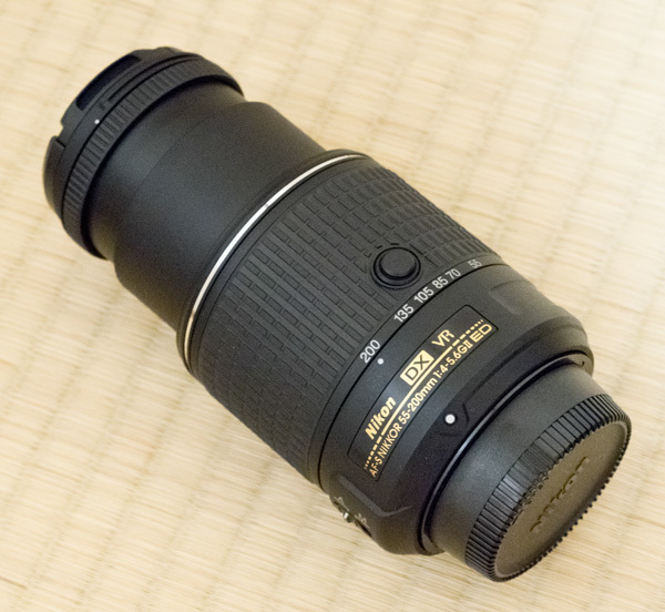 ニコン 望遠ズームレンズ AF-S DX 55-200mm ED VR II-